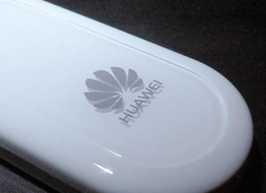 Sådan blinker du et Huawei-modem?