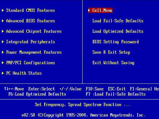 Sådan konfigurerer du BIOS (BIOS)?