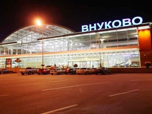 Hvordan kommer man fra Sheremetyevo til Vnukovo?