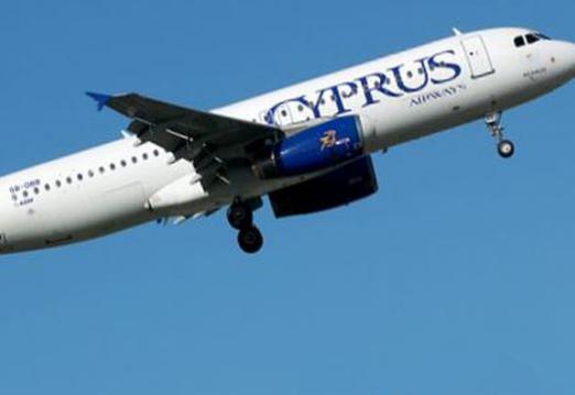 Hvor mange fly til Cypern?