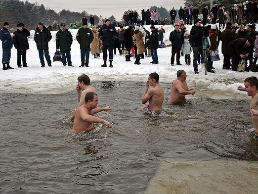 Hvornår bader de på Epiphany?