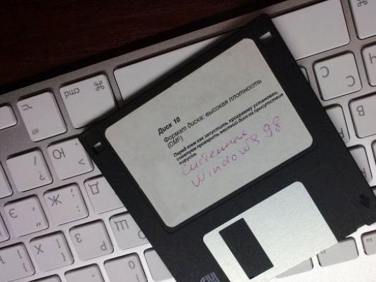 Sådan oprettes en bootbar diskette?