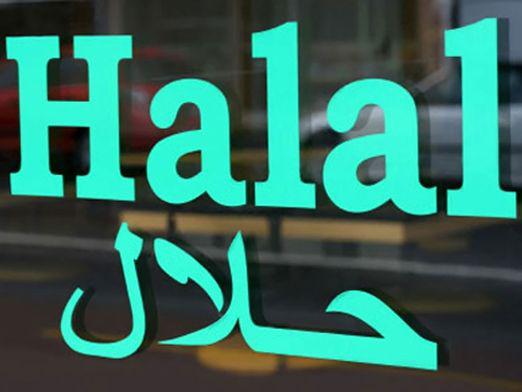 Hvad er halal?