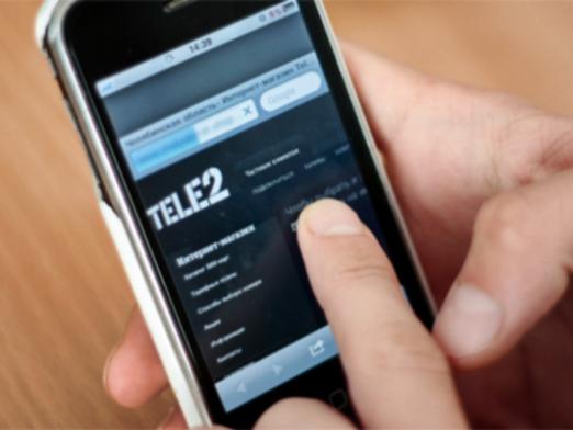 Sådan deaktiveres tjenesterne på Tele2?