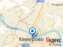 Hvor er Kemerovo?